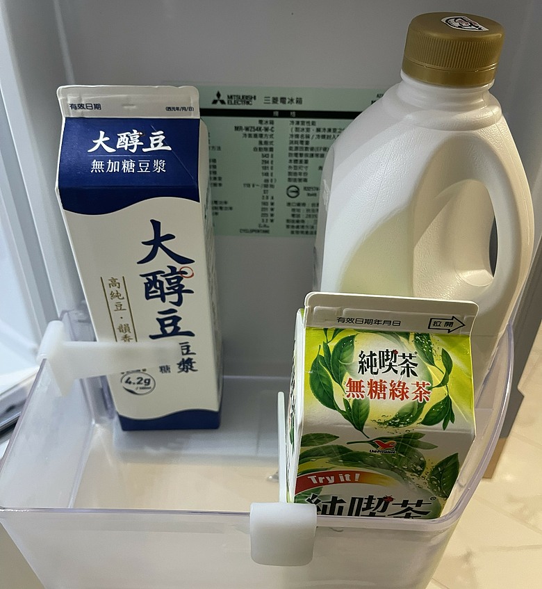 點我看大圖 【體驗合作】三菱電機日製電冰箱 MR-WZ54K 使用心得篇-靜謐運轉下的純粹冰爽鮮味