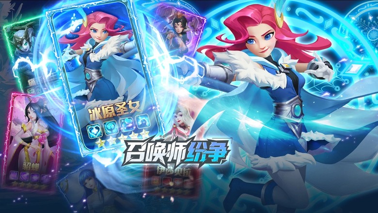 《召喚師紛爭》6月6日 正式首發 東方X北歐X希臘 神話英雄 3D卡牌 RPG | 全3D戰鬥場景搭配華麗技能特效 召喚上百位傳說英靈 自由搭配陣容、激活強力羈絆、挑戰熱血副本與即時PVP