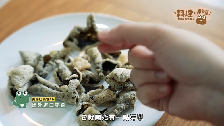 銅板價吃出儀式感！開箱12項全聯、美廉社隱藏美食，創新吃法超驚艷