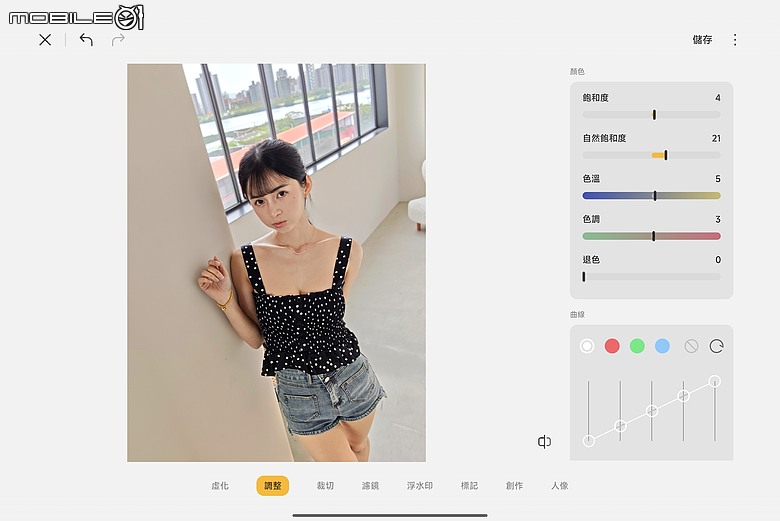 小米 Xiaomi Pad 8 Pro 柔光版|高通 S8 Elite 效能升級,續航生產力更到位!