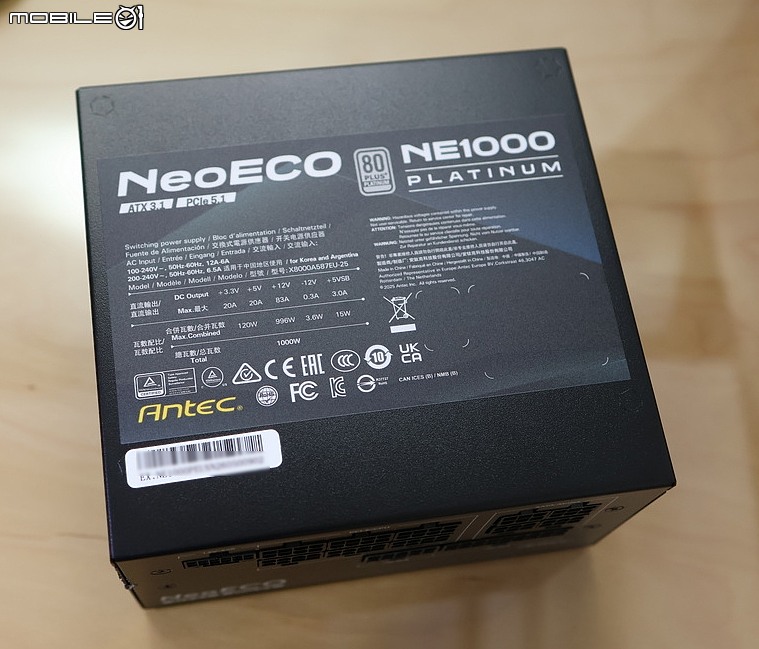 點我看大圖 安鈦克 Antec 性價比白金牌新品 NE Platinum ATX3.1