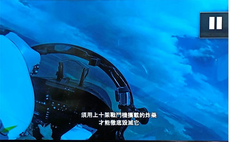 理性分析國軍有能力反擊中國沿海軍事基地嗎？