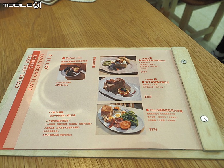 新芳春行、波麗路餐廳、黑美人大酒家、大千百貨、渭水驛站，還有美味吐司PILLO Bakery & café及好吃的大稻埕魯肉飯 — 2026初夏之大稻埕散策 東段 — 延平北路二段兩側及東側