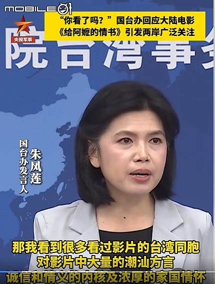 點我看大圖