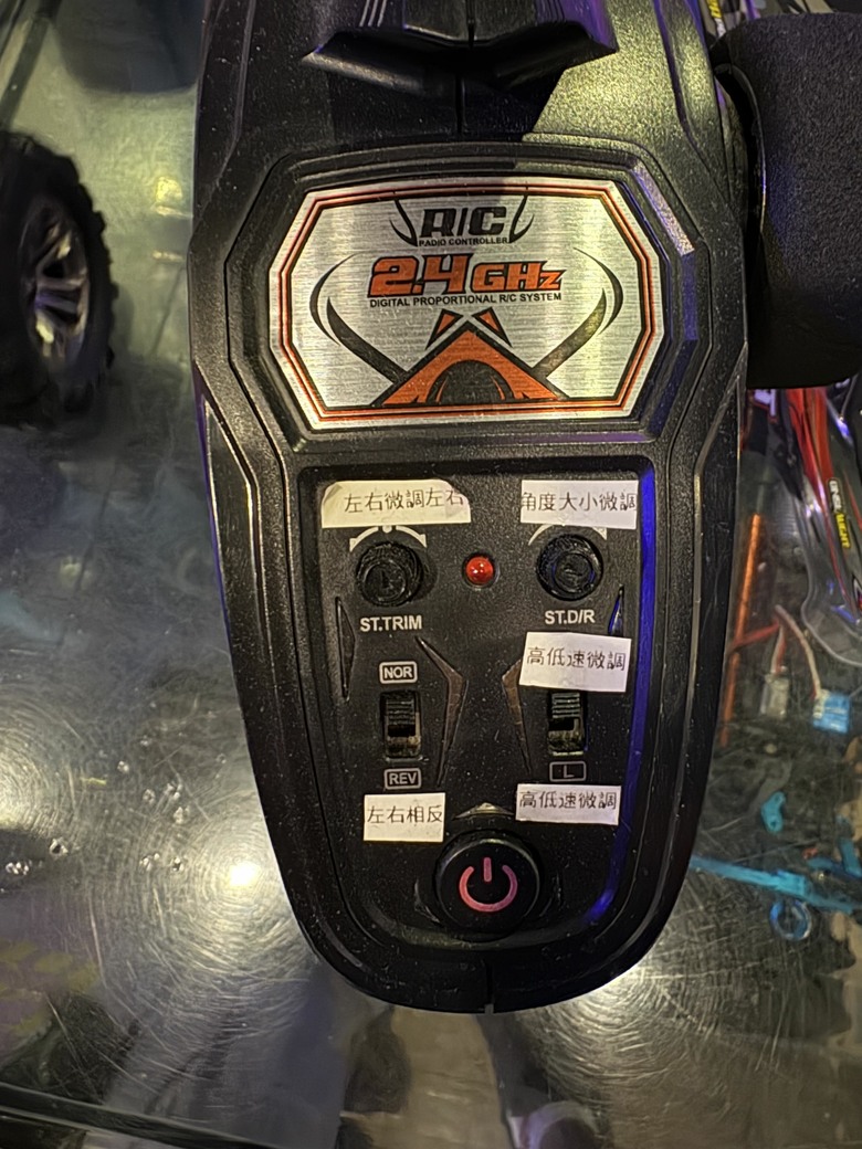 想要就要努力爭取！兒子的圓夢清單： Xinlehong Q901遙控車開箱與世界通模型車分享