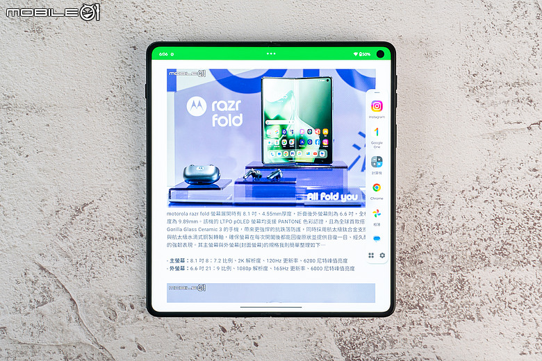 motorola razr fold｜首款大摺初試鋒芒，極致手寫體驗解放創作潛力！