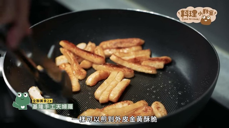 銅板價吃出儀式感！開箱12項全聯、美廉社隱藏美食，創新吃法超驚艷