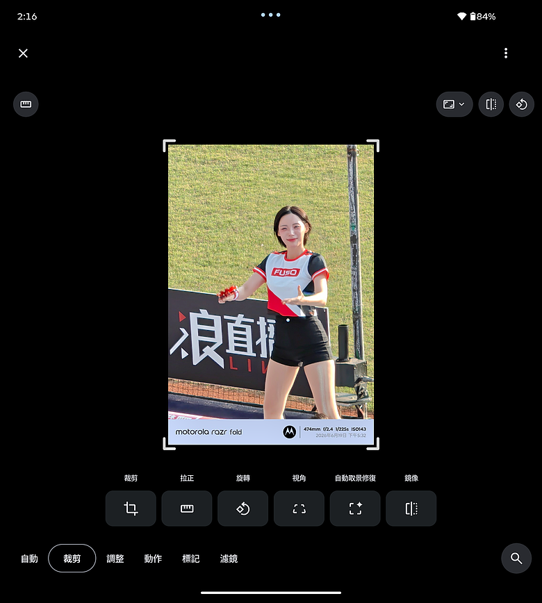 motorola razr fold｜首款大摺初試鋒芒，極致手寫體驗解放創作潛力！