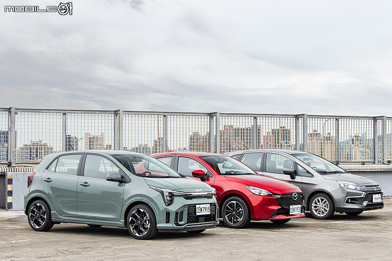 5字頭預算的買菜車抉擇！Mazda 2 × Picanto × Colt Plus