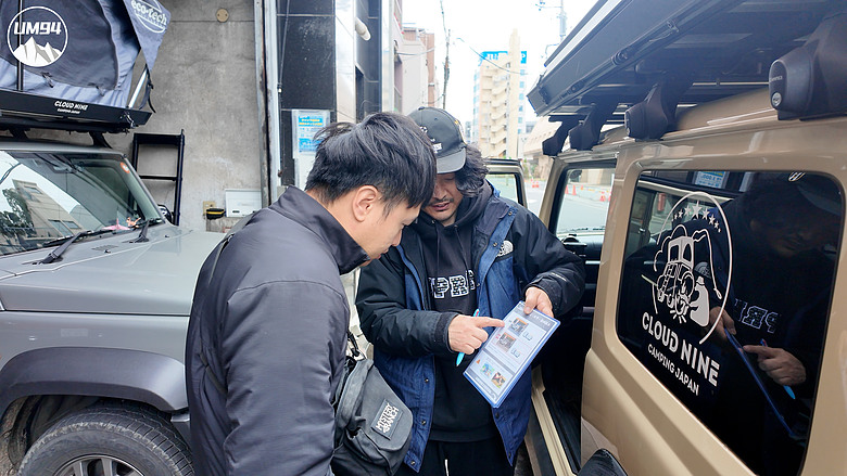 點我看大圖 第一次開 Jimny 到富士山下露營就上手 | Fumotoppara 朝霧高原 | 車頂帳