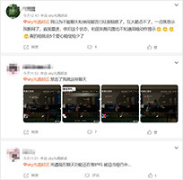 點我看大圖