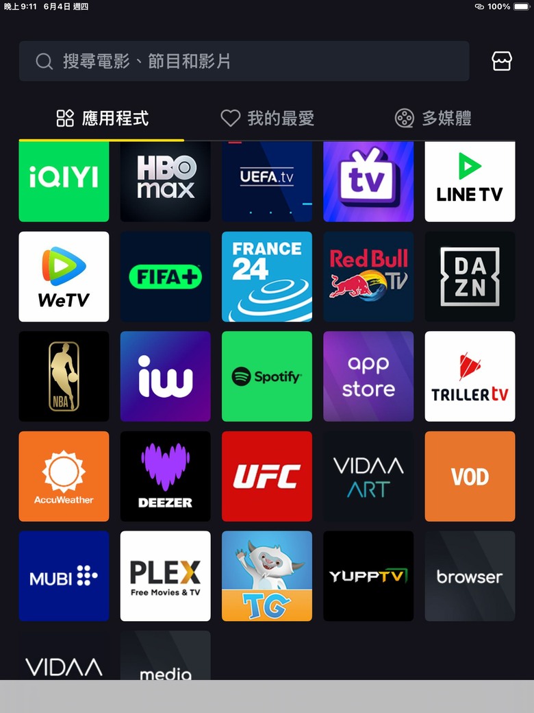 投影機Hisense C2Ultra