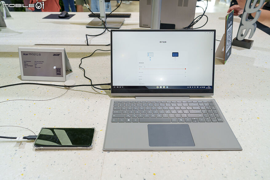 【Computex 2026】Acer 發表 960g TravelMate P6 14 AI 商務筆電 便攜與輔助螢幕同步登場