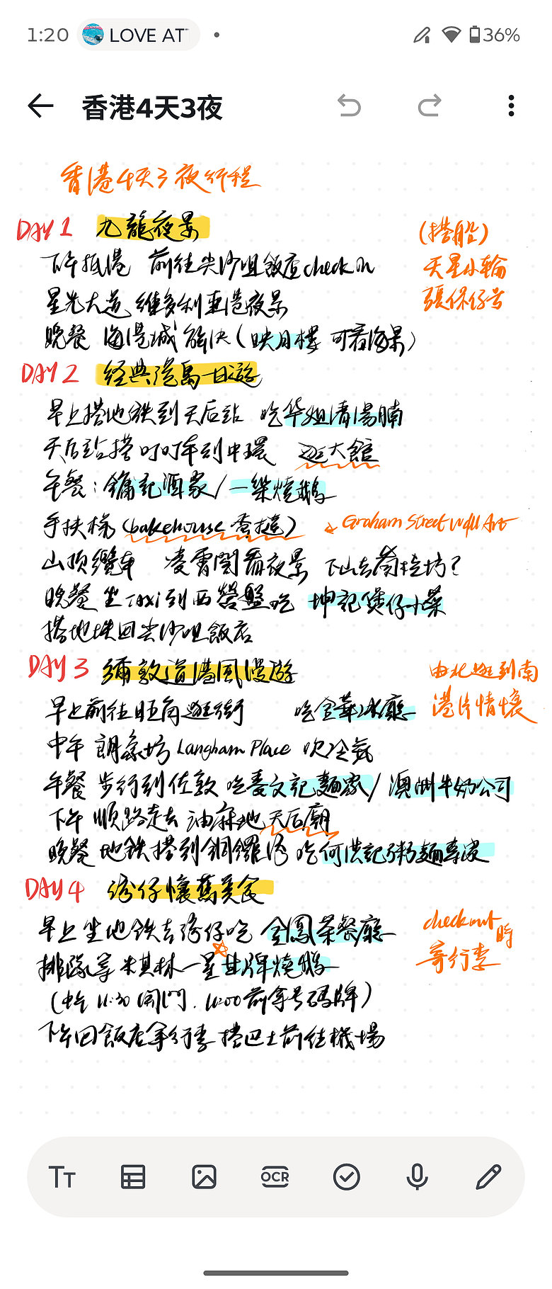 motorola razr fold｜首款大摺初試鋒芒，極致手寫體驗解放創作潛力！
