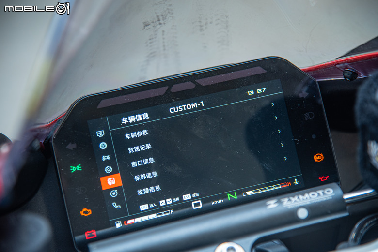 張雪機車 ZXMOTO 820RR實車開箱｜來自中國的三缸戰鬥機！WSBK SSP賽事當紅炸子雞！
