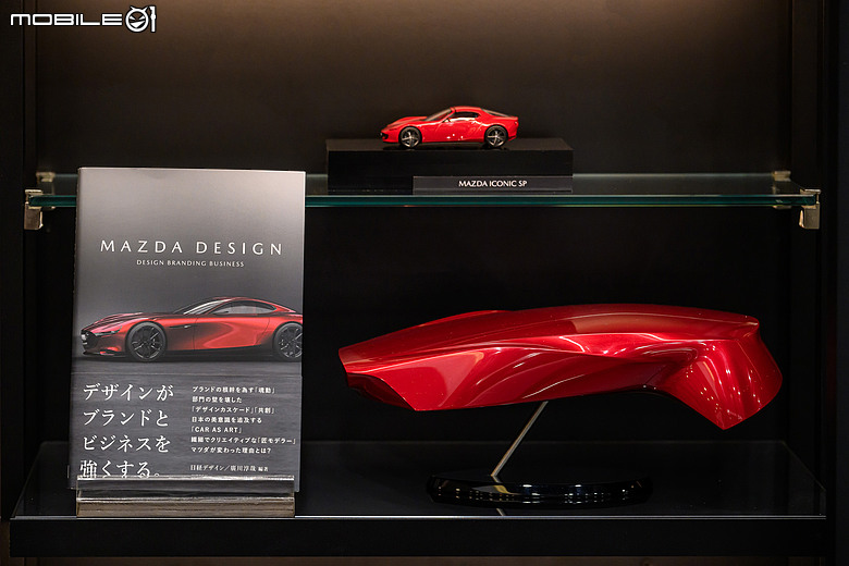 【國內新訊】全新品牌識別、插旗「洲際商圈」，Mazda北台中旗艦展示暨服務中心正式啟用！