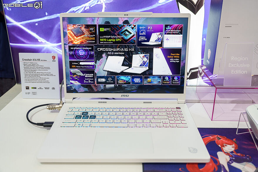 【Computex 2026】MSI 魔龍姬限定版筆電現身 再推 Katana 與 Venture 全新系列筆電