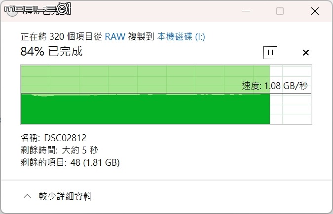 速度、外型再進化！ROG Strix Aiolos SSD外接盒