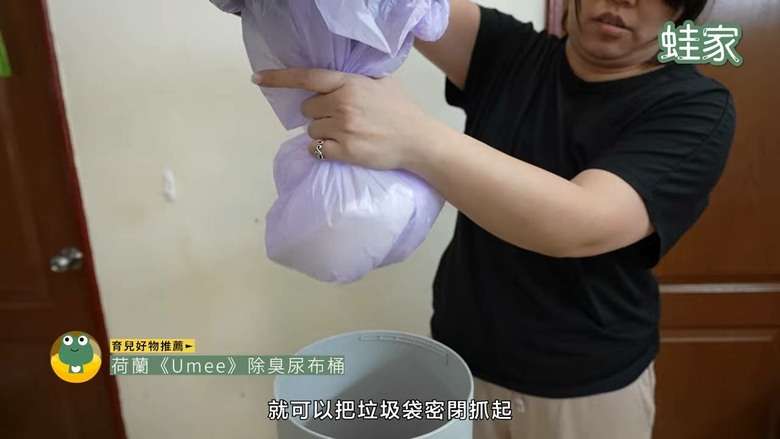 育兒必備神隊友！開箱10 款超強育兒神器，新手爸媽必看的救命清單