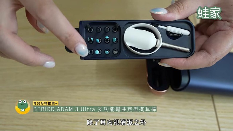 育兒必備神隊友！開箱10 款超強育兒神器，新手爸媽必看的救命清單