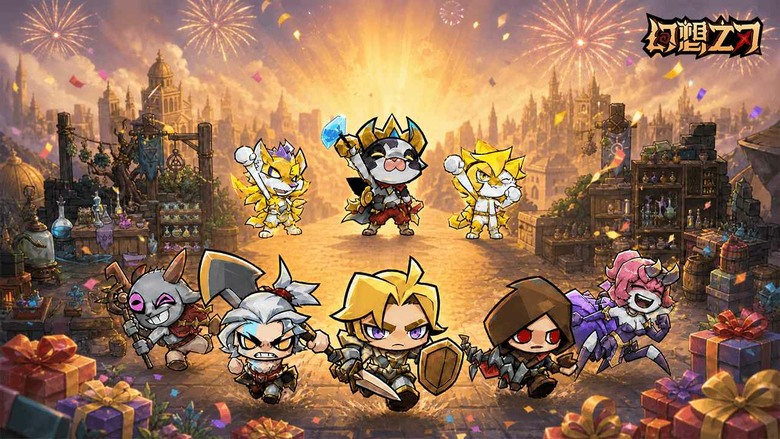 《幻想之刃》6月26日 正式上線 Q版暗黑風 地下城肉鴿玩法、流派構築、刷裝養成與策略戰鬥 RPG | 自由選擇職業 搭配技能樹、威能詞條與肉鴿卡牌 挑戰副本、收集裝備 成為黑暗世界中的傳奇冒險者