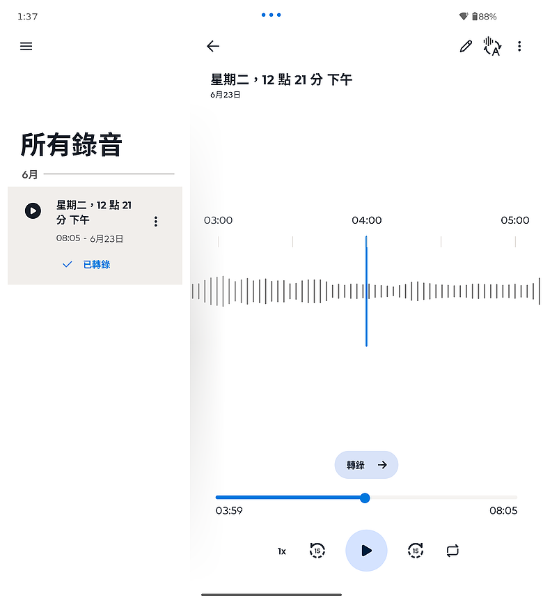 motorola razr fold|首款大摺初試鋒芒,極致手寫體驗解放創作潛力!