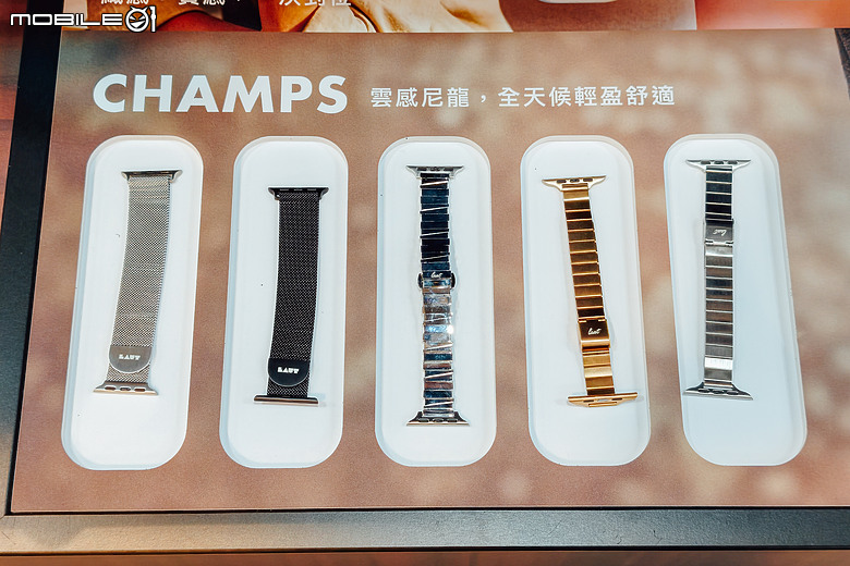 威禹科技「九大品牌特展」進駐華山｜UAG、NOMAD、LAUT、Riivan 快閃登場！