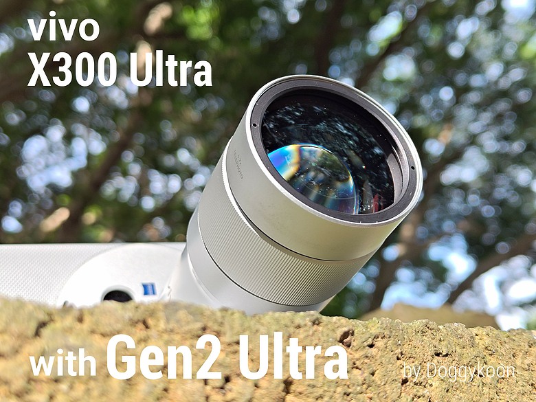 【下篇】vivo X300 Ultra與Gen2 Ultra增距鏡的心得及照片分享
