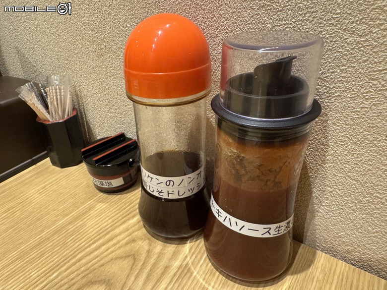 [東京] とんかつ あげいけ