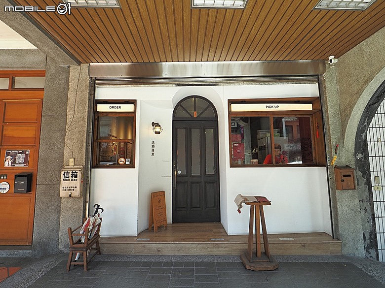 新芳春行、波麗路餐廳、黑美人大酒家、大千百貨、渭水驛站，還有美味吐司PILLO Bakery & café及好吃的大稻埕魯肉飯 — 2026初夏之大稻埕散策 東段 — 延平北路二段兩側及東側
