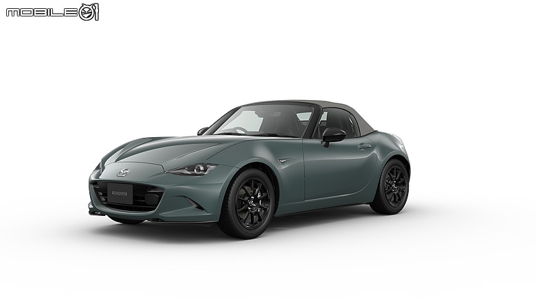 【海外新訊】Mazda日規MX-5迎來新色與部分更新，同步推出「PS」特仕車型！