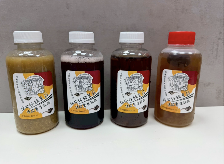 【高雄養生飲品推薦】伯公仔綠豆蒜，用阿嬤的味道守護我們的健康與愛情｜情侶檔的早餐宵夜分享
