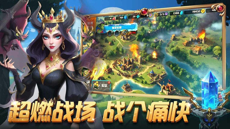 《排兵布陣》6月16日 開啟測試 融合自走棋、策略布陣與自動對戰玩法的戰略手遊 | 化身軍團指揮官 從奧術巫師、聖盾戰士到神話巨獸 自由搭配數十種特色兵種 部署完成後自動戰鬥 打造無敵戰陣