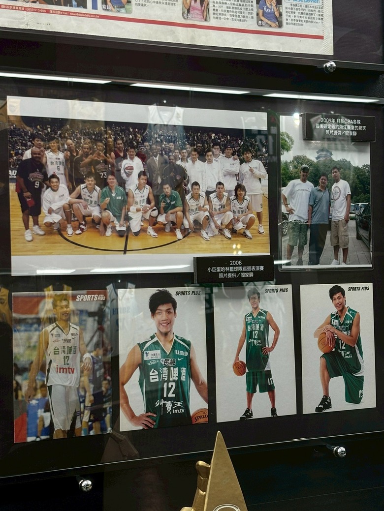 林志傑生涯特展觀展心得分享