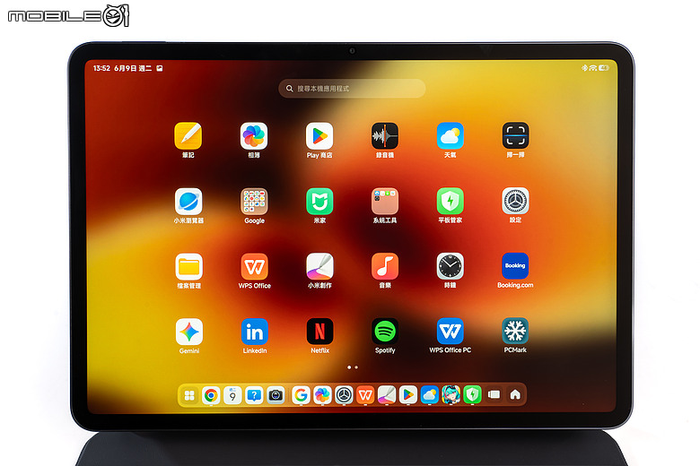 小米 Xiaomi Pad 8 Pro 柔光版|高通 S8 Elite 效能升級,續航生產力更到位!