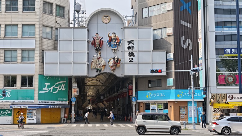 我與智能眼鏡的三天兩夜大阪快閃行 - Day2~Day3 - 天神橋筋商店街 / 梅田KYK炸豬排 / 阪急三番街 / 綱敷天神社御旅社 / 讀賣電視台柯南群像 / 通天閣 / 日本橋 / 達摩串炸 / 堺筋俱樂部 / INNN共乘體驗分享