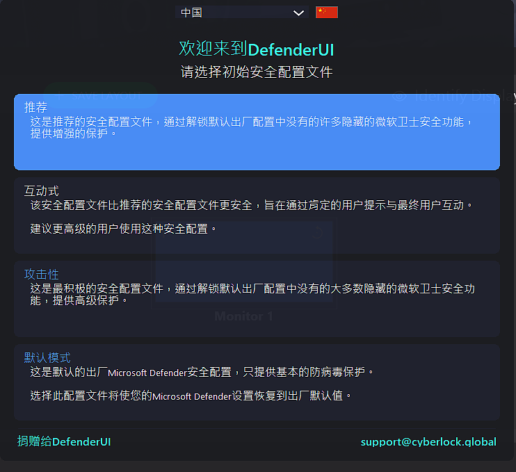 點我看大圖