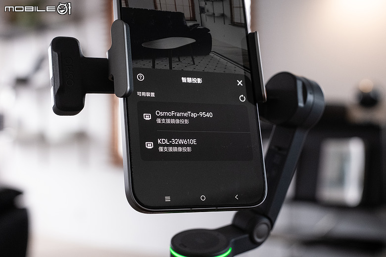 DJI Osmo Mobile 8P 評測報告｜首創分離式「取景遙控器」、單兵作戰更省心！