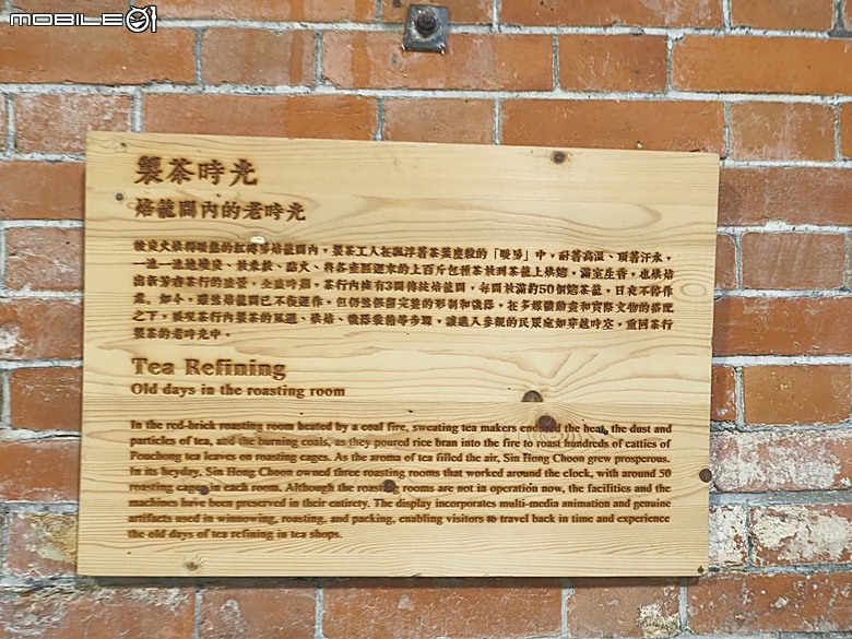 新芳春行、波麗路餐廳、黑美人大酒家、大千百貨、渭水驛站，還有美味吐司PILLO Bakery & café及好吃的大稻埕魯肉飯 — 2026初夏之大稻埕散策 東段 — 延平北路二段兩側及東側