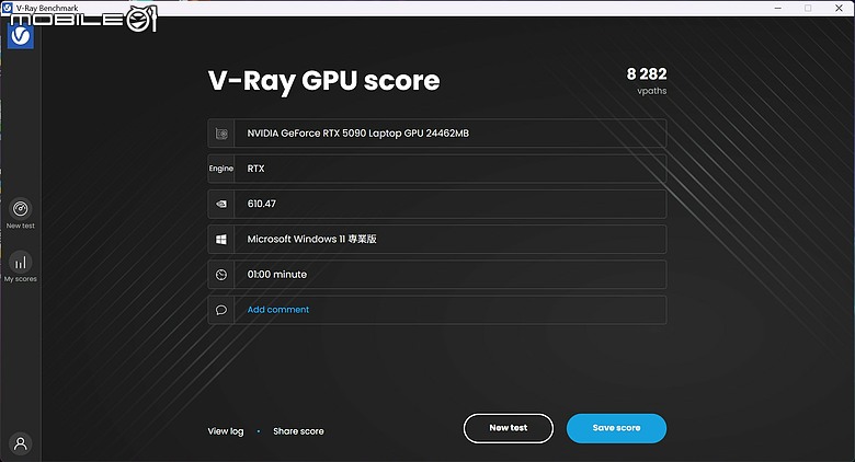 GIGABYTE AORUS MASTER 16 AM6J｜今年最超值 16 吋 RTX 5090 電競機皇？