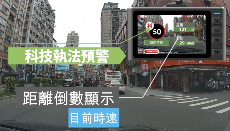 點我看大圖 前後都 4K SONY Starvis2 到底有多強?大邁 K98 開箱實測|業界首創雙 IMX678 旗艦行車記錄器