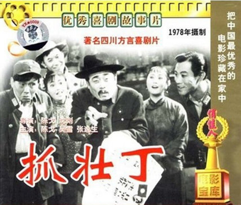 國軍教召改規定！最多需去56天　正研擬修法強制女性教召
