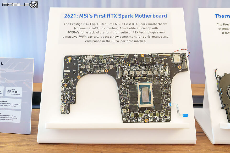 【Computex 2026】NVIDIA RTX Spark 消費端使用情境完整介紹 AI 開發、專業創作與遊戲的全方位效能對應