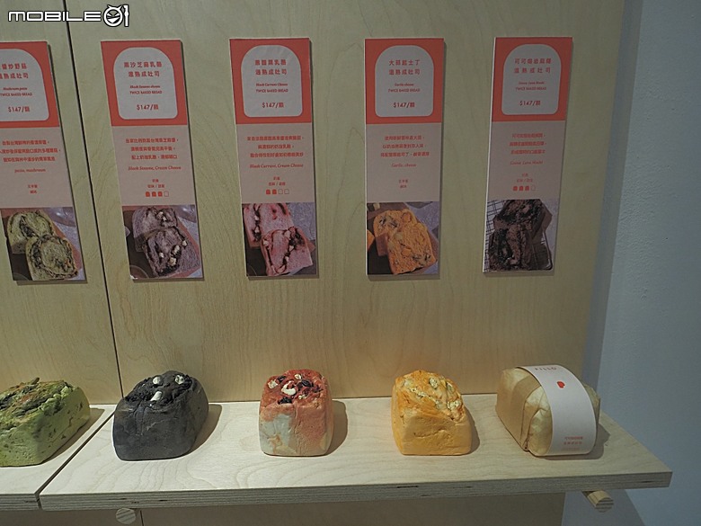 新芳春行、波麗路餐廳、黑美人大酒家、大千百貨、渭水驛站，還有美味吐司PILLO Bakery & café及好吃的大稻埕魯肉飯 — 2026初夏之大稻埕散策 東段 — 延平北路二段兩側及東側