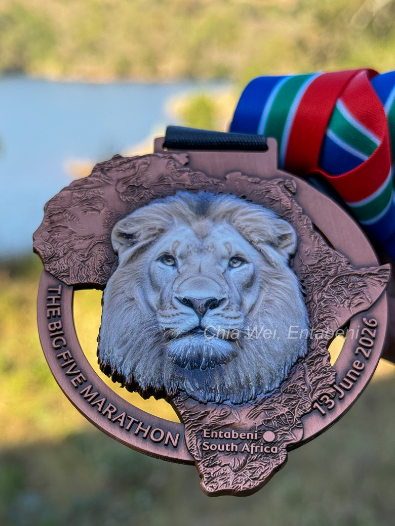 Big Five Marathon 在非洲大草原上跑步 ，一場改變我對馬拉松定義的旅程。