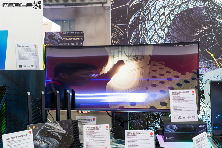 【Computex 2026】微星推出 40 周年 DRACO EPIC 系列產品 以霸氣天龍組成高效能陣容