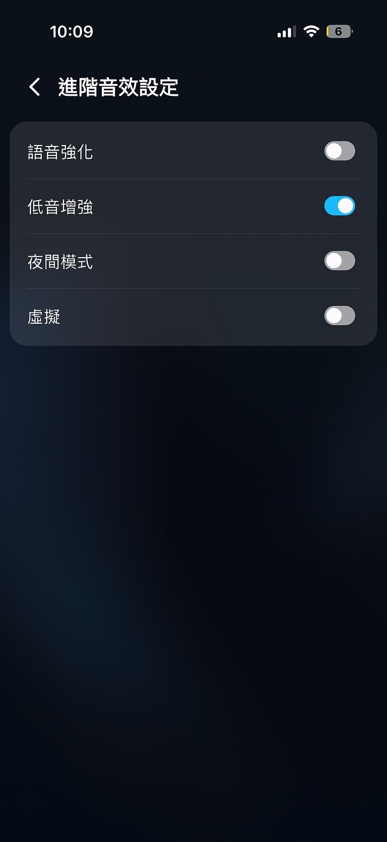 備受爭議之 ~ Samsung HW-Q990H 開箱