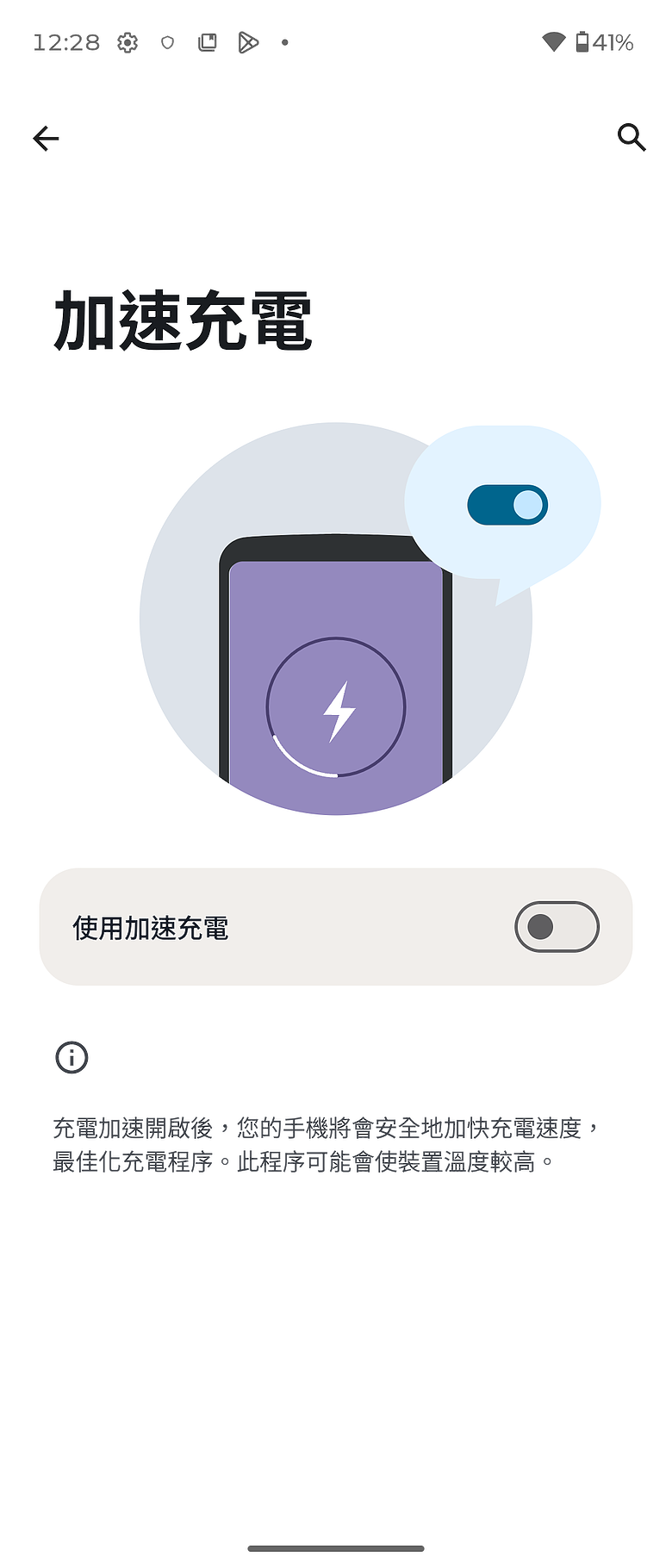 motorola razr fold｜首款大摺初試鋒芒，極致手寫體驗解放創作潛力！