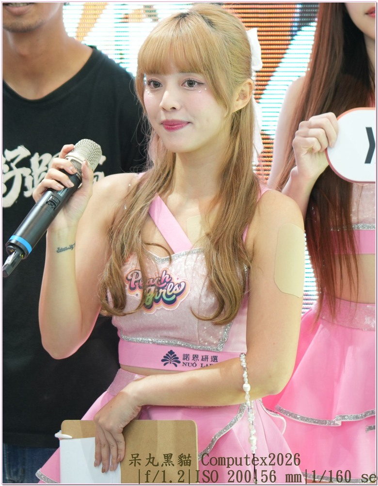【 Computex 2026 】分享SG (Show girl)