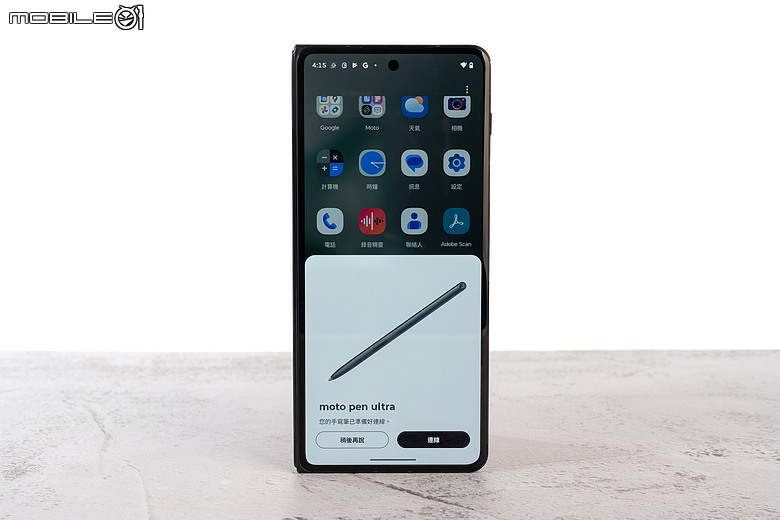 motorola razr fold｜首款大摺初試鋒芒，極致手寫體驗解放創作潛力！